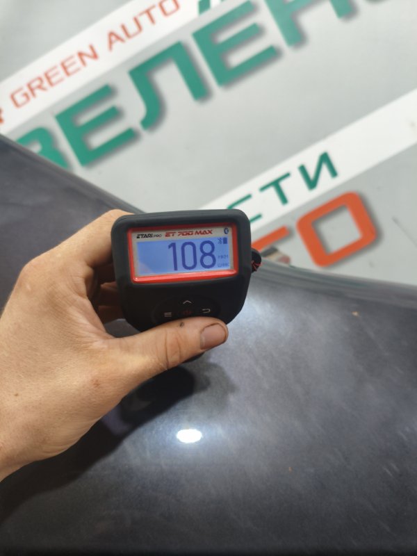 Крыло, 10000 рублей, Красноярск