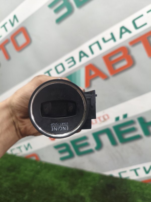 Замок зажигания, 500 рублей, Красноярск