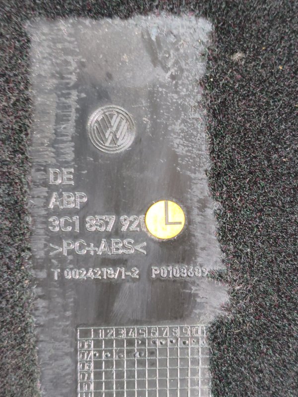 Бардачок, 800 рублей, Красноярск