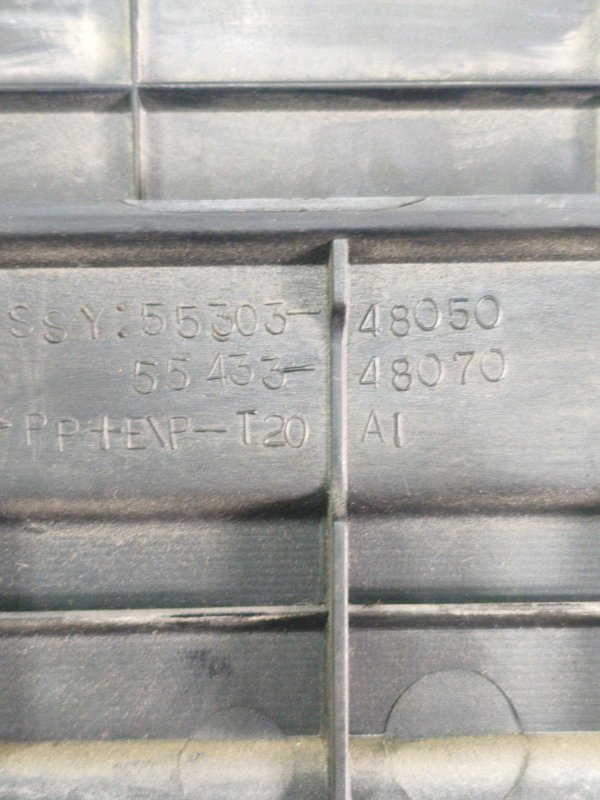 Бардачок, 1500 рублей, Красноярск
