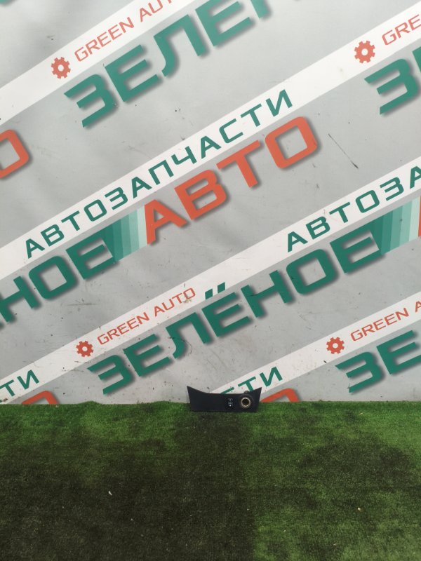 Прикуриватель, 500 рублей, Красноярск