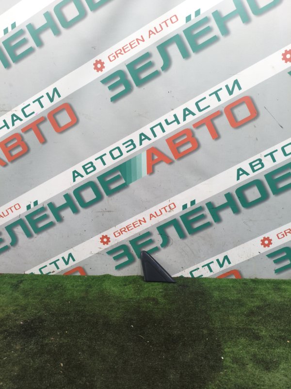 Уголок крыла, 200 рублей, Красноярск