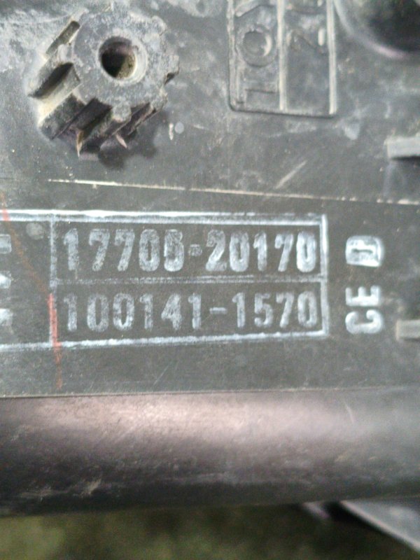 Корпус воздушного фильтра, 900 рублей, Красноярск