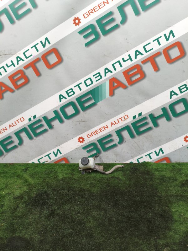 Бачок для тормозной жидкости, 500 рублей, Красноярск