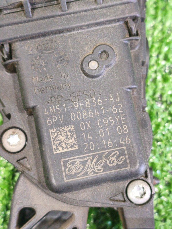 Педаль газа, 1300 рублей, Красноярск