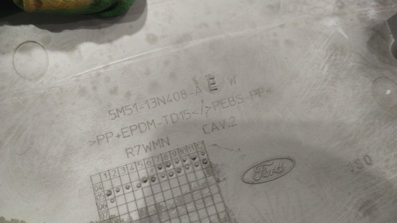 Стоп-сигнал дополнительный, 300 рублей, Красноярск