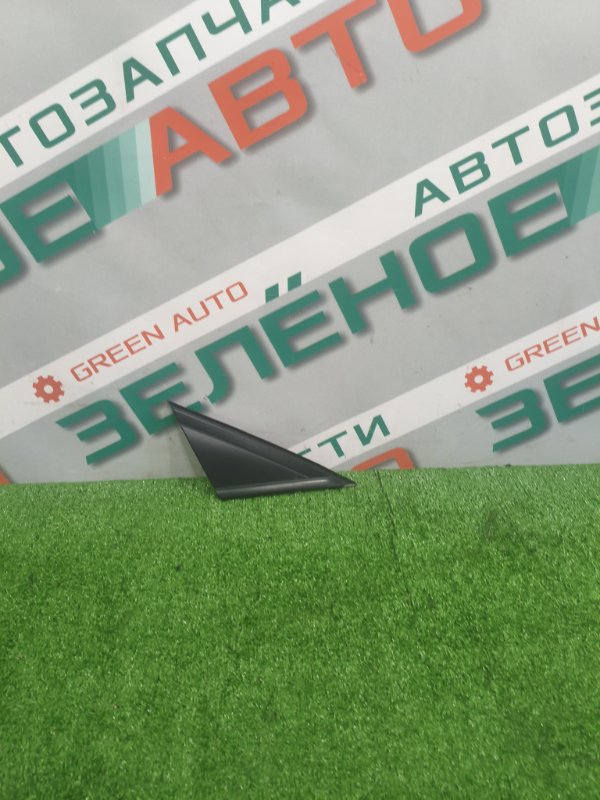 Уголок крыла, 400 рублей, Красноярск