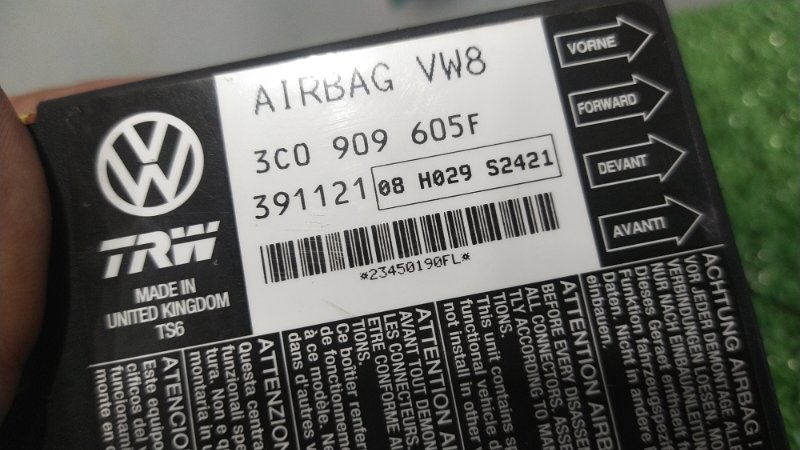 Блок управления airbag, 1000 рублей, Красноярск