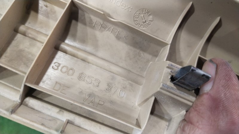 Накладка на порог салона, 400 рублей, Красноярск