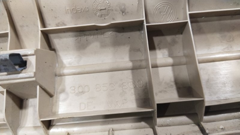 Накладка на порог салона, 400 рублей, Красноярск