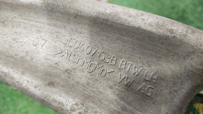 Рычаг подвески нижний, 1500 рублей, Красноярск