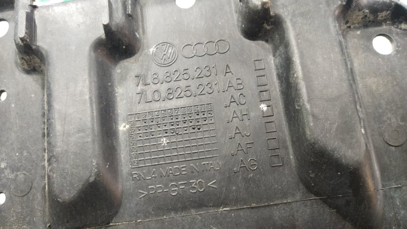 Защита КПП, 2000 рублей, Красноярск