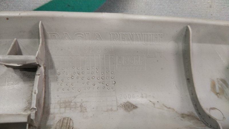 Накладка стойки лобового стекла, 800 рублей, Красноярск