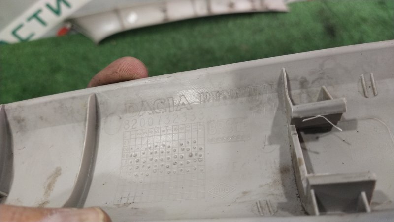 Накладка стойки лобового стекла, 800 рублей, Красноярск