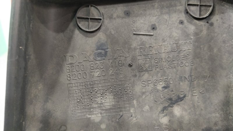 Накладка на стойку кузова, 600 рублей, Красноярск