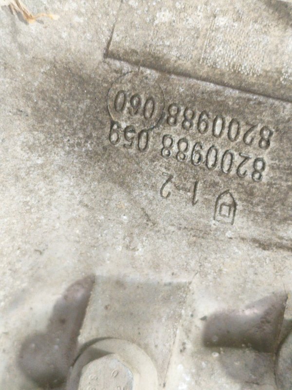 Раздаточная коробка, 15000 рублей, Красноярск