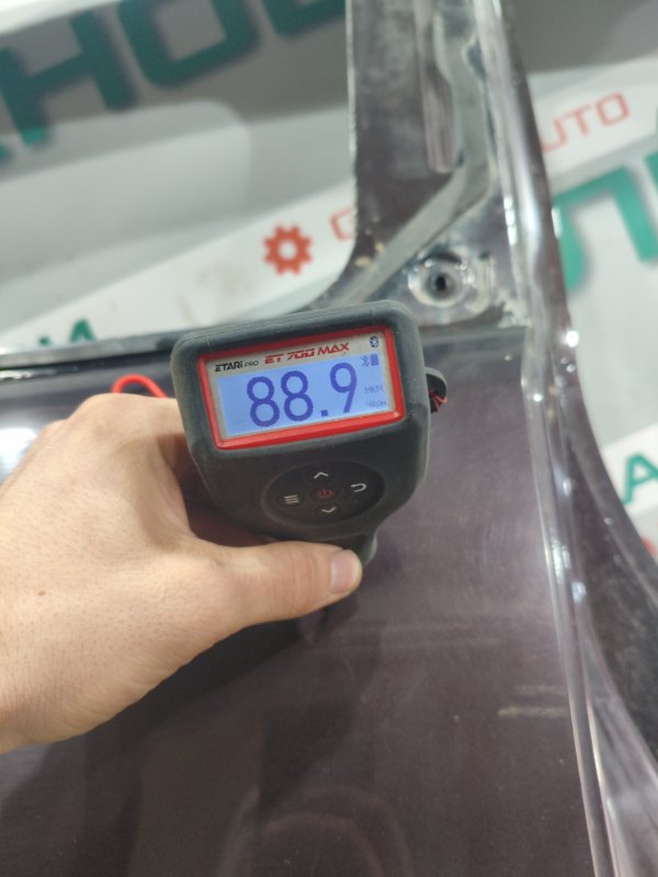 Крыло, 22000 рублей, Красноярск