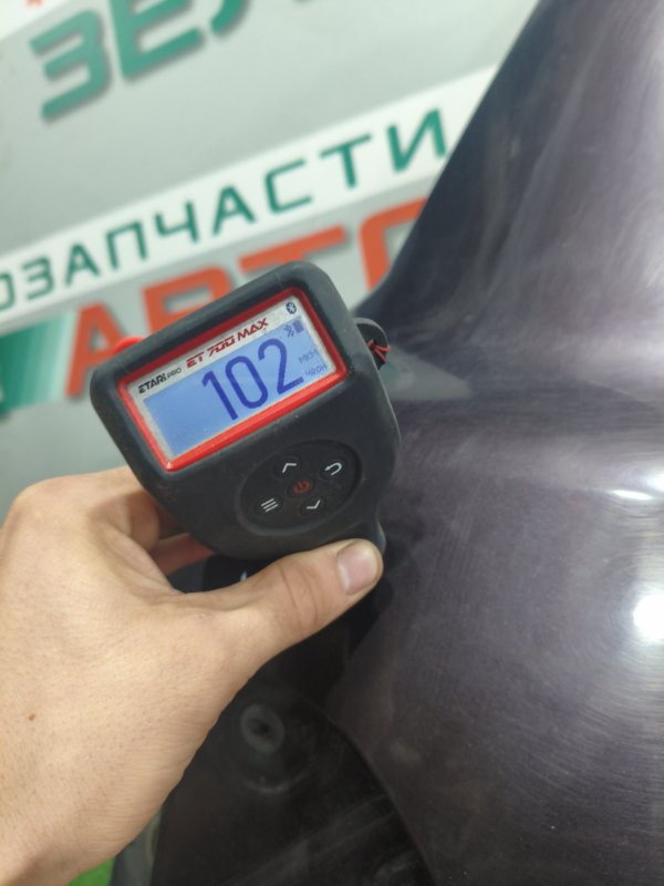 Крыло, 22000 рублей, Красноярск