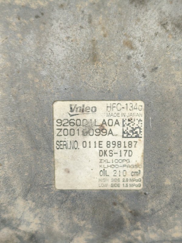 Компрессор кондиционера, 20000 рублей, Красноярск