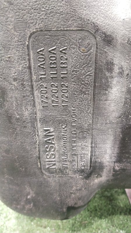 Бак топливный, 2000 рублей, Красноярск