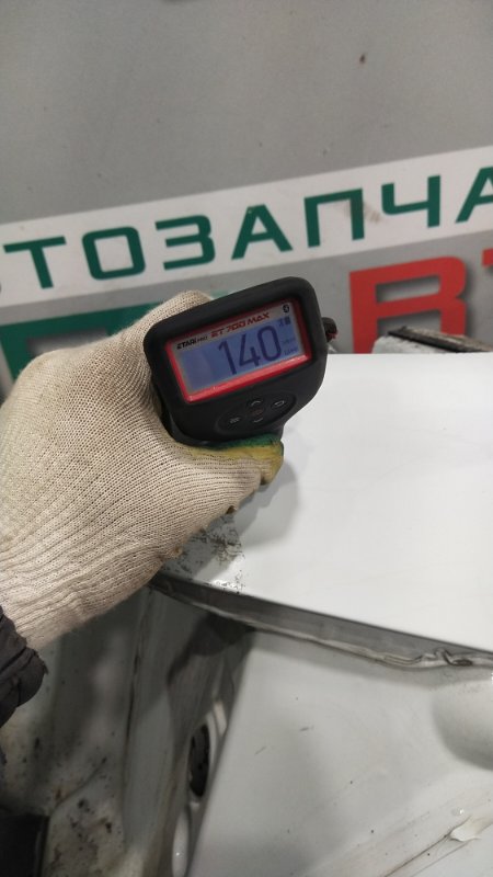 Крыло, 8000 рублей, Красноярск