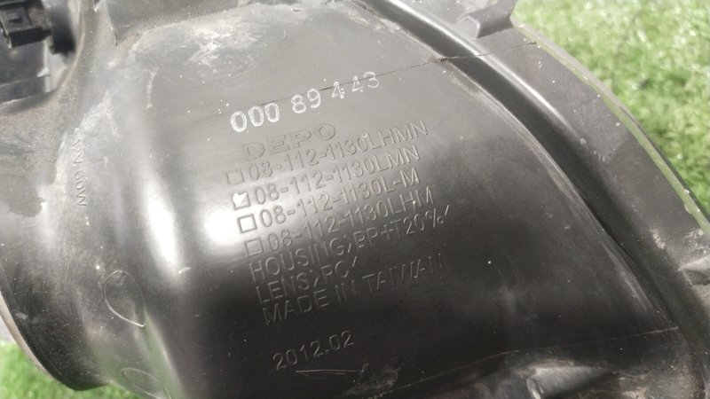 Фара, 2500 рублей, Красноярск