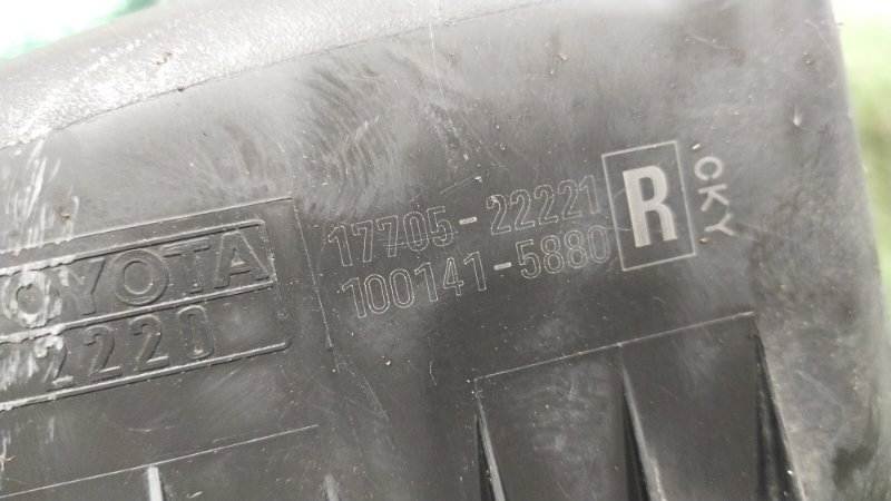 Корпус воздушного фильтра, 1500 рублей, Красноярск