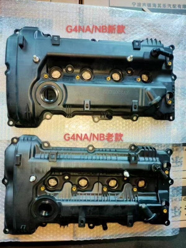 Двигатель, 163350 рублей, Красноярск