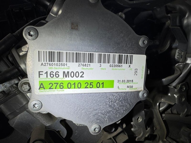 Двигатель, 786500 рублей, Красноярск