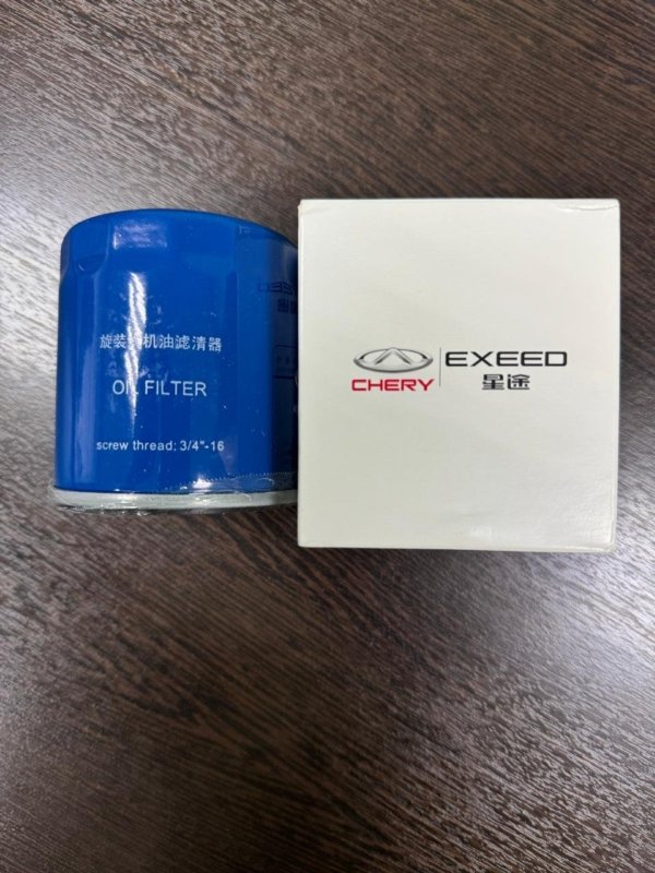 Фильтр масляный, 390 рублей, Красноярск