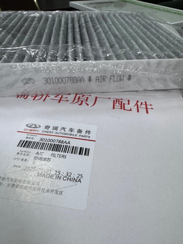 Фильтр салонный, 390 рублей, Красноярск