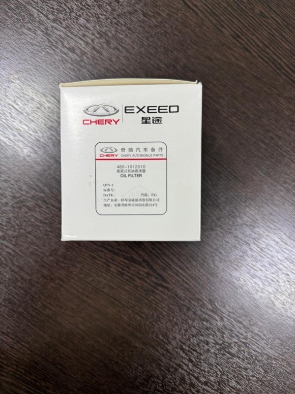 Фильтр масляный, 550 рублей, Красноярск