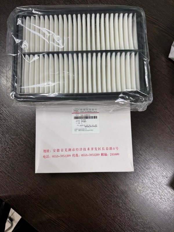 Фильтр воздушный двигателя, 770 рублей, Красноярск