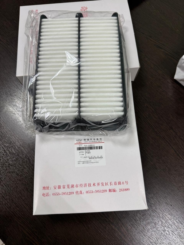 Фильтр воздушный двигателя, 770 рублей, Красноярск