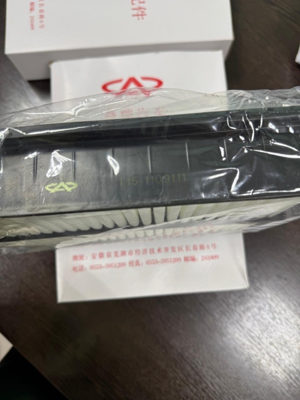 Фильтр воздушный двигателя, 770 рублей, Красноярск