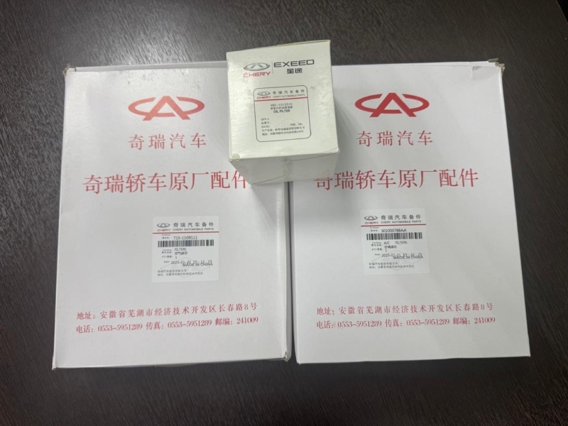 Фильтр салонный, 660 рублей, Красноярск