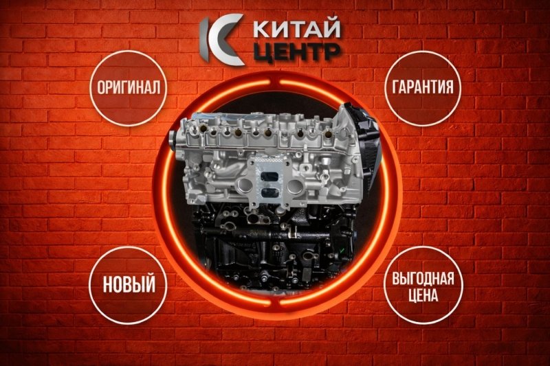 Двигатель, 231000 рублей, Красноярск