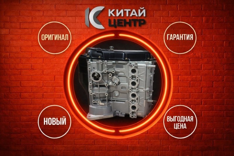 Двигатель, 143000 рублей, Красноярск