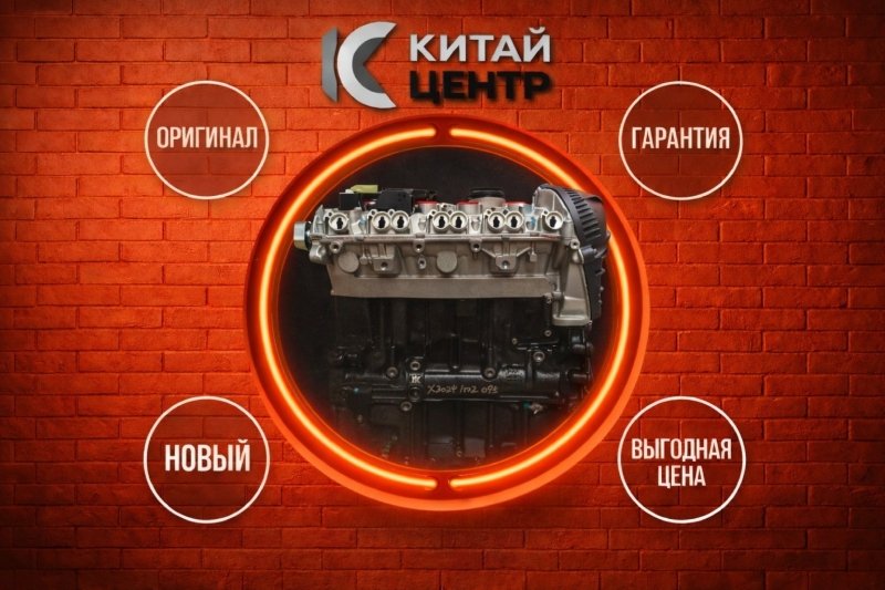 Двигатель, 217800 рублей, Красноярск