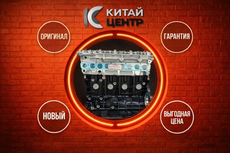 Двигатель, 214500 рублей, Красноярск