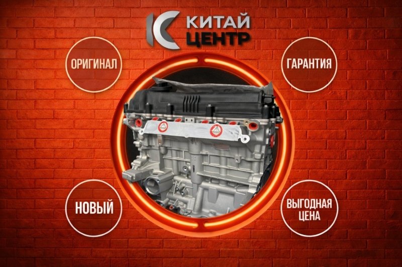 Двигатель, 99000 рублей, Красноярск