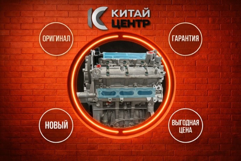 Двигатель, 169400 рублей, Красноярск