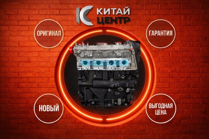 Двигатель, 198000 рублей, Красноярск