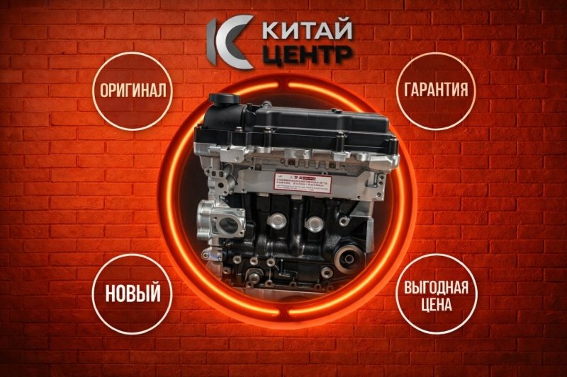 Двигатель, 137500 рублей, Красноярск