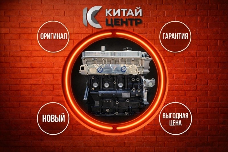 Двигатель, 169400 рублей, Красноярск