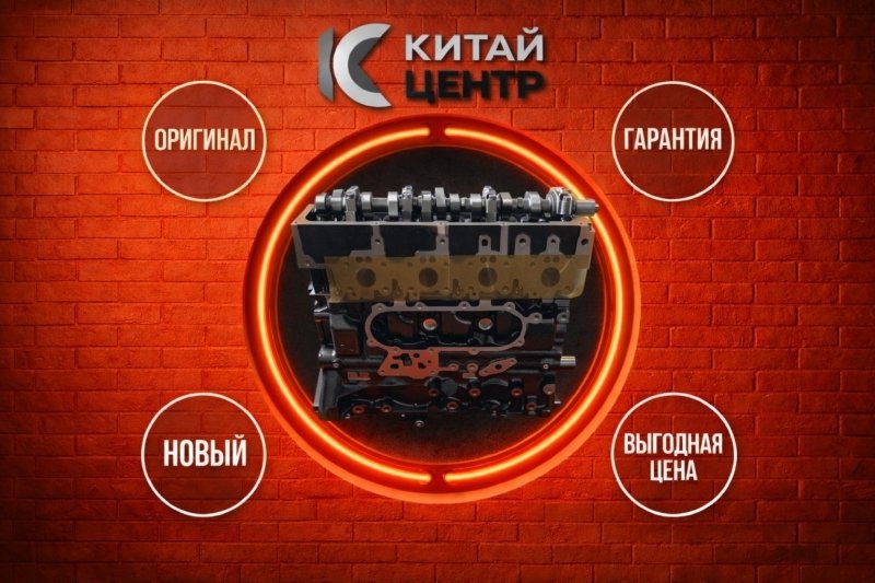 Двигатель, 217800 рублей, Красноярск