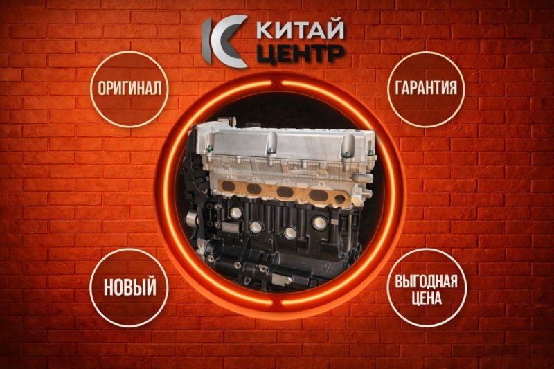 Двигатель, 181500 рублей, Красноярск