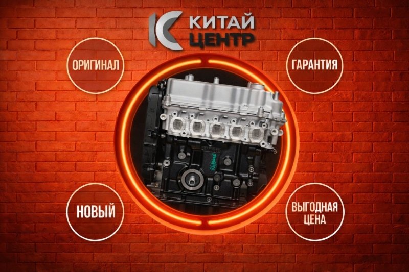 Двигатель, 82500 рублей, Красноярск