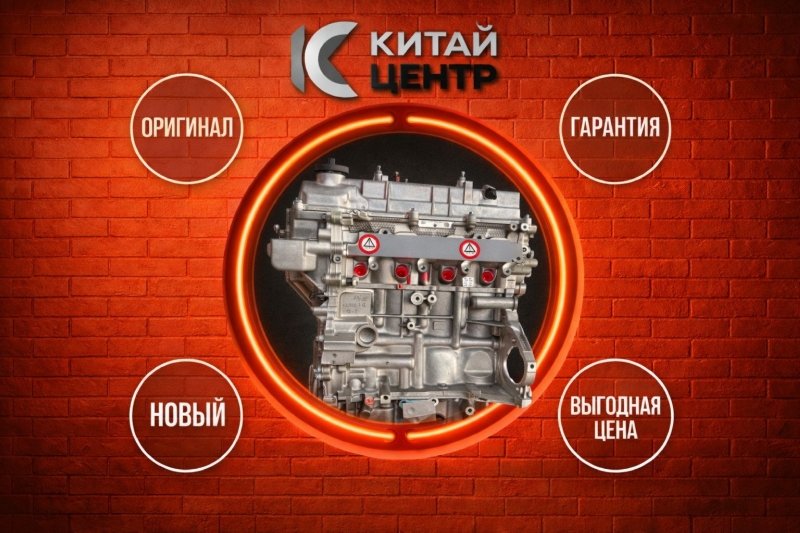 Двигатель, 148500 рублей, Красноярск