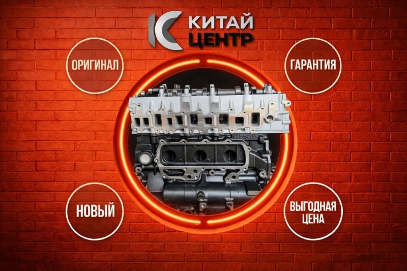 Двигатель, 231000 рублей, Красноярск